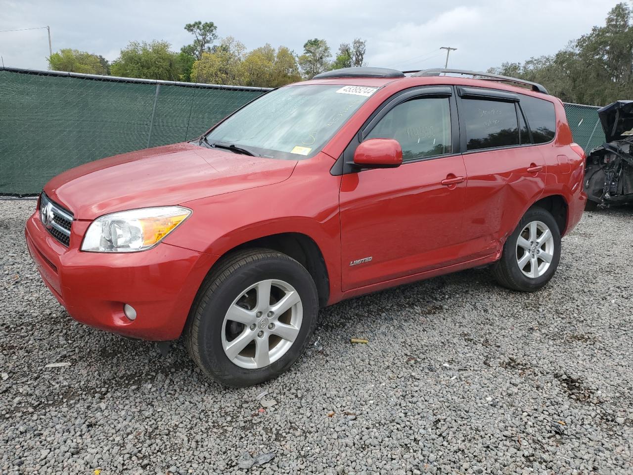 TOYOTA RAV 4 2007 jtmbd31v875098720