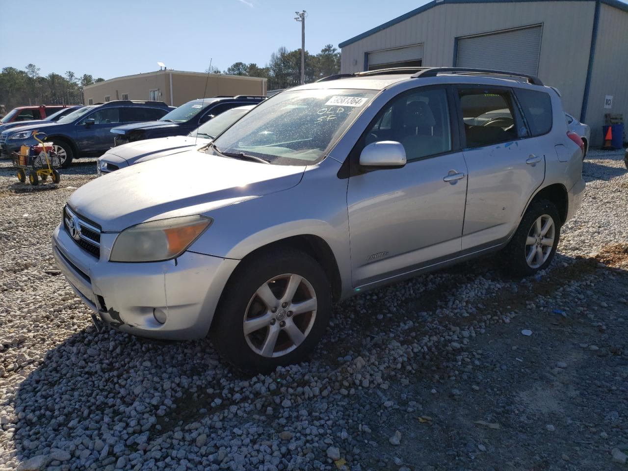 TOYOTA RAV 4 2006 jtmbd31v966011643