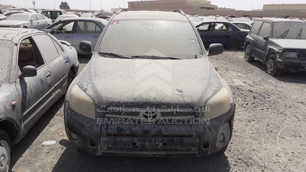 TOYOTA RAV 4 2008 jtmbd31v985188637