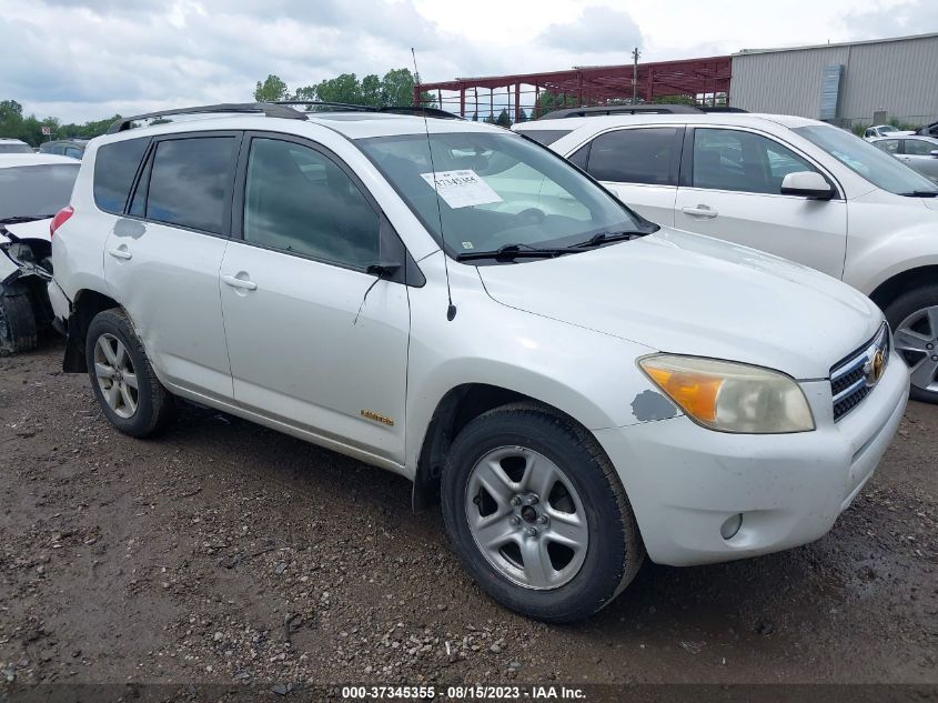 TOYOTA RAV 4 2007 jtmbd31vx75096306