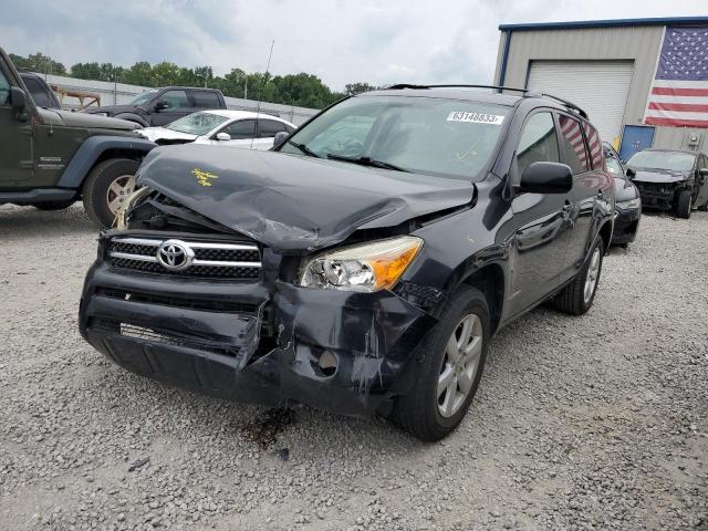 TOYOTA RAV4 2007 jtmbd31vx76042420