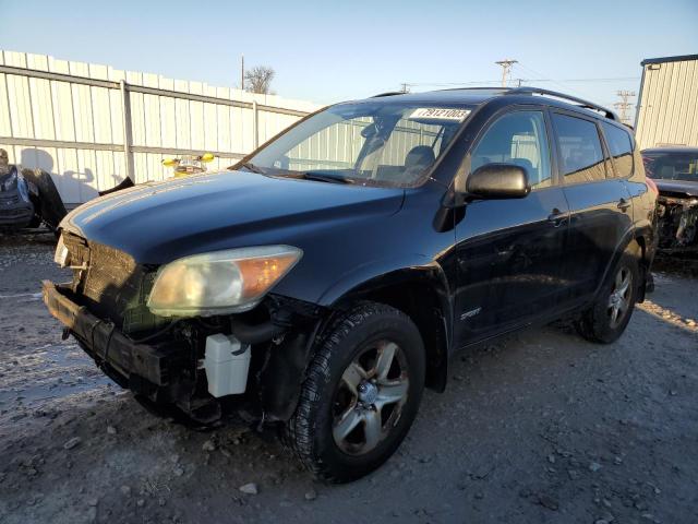 TOYOTA RAV4 2008 jtmbd32v085209115