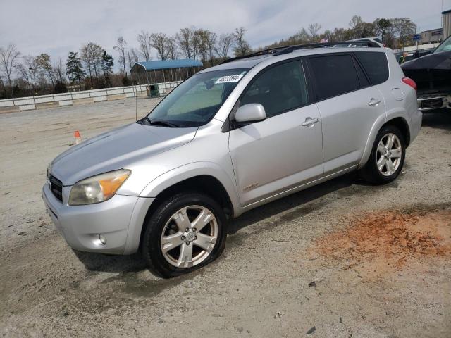 TOYOTA RAV4 2008 jtmbd32v586083943