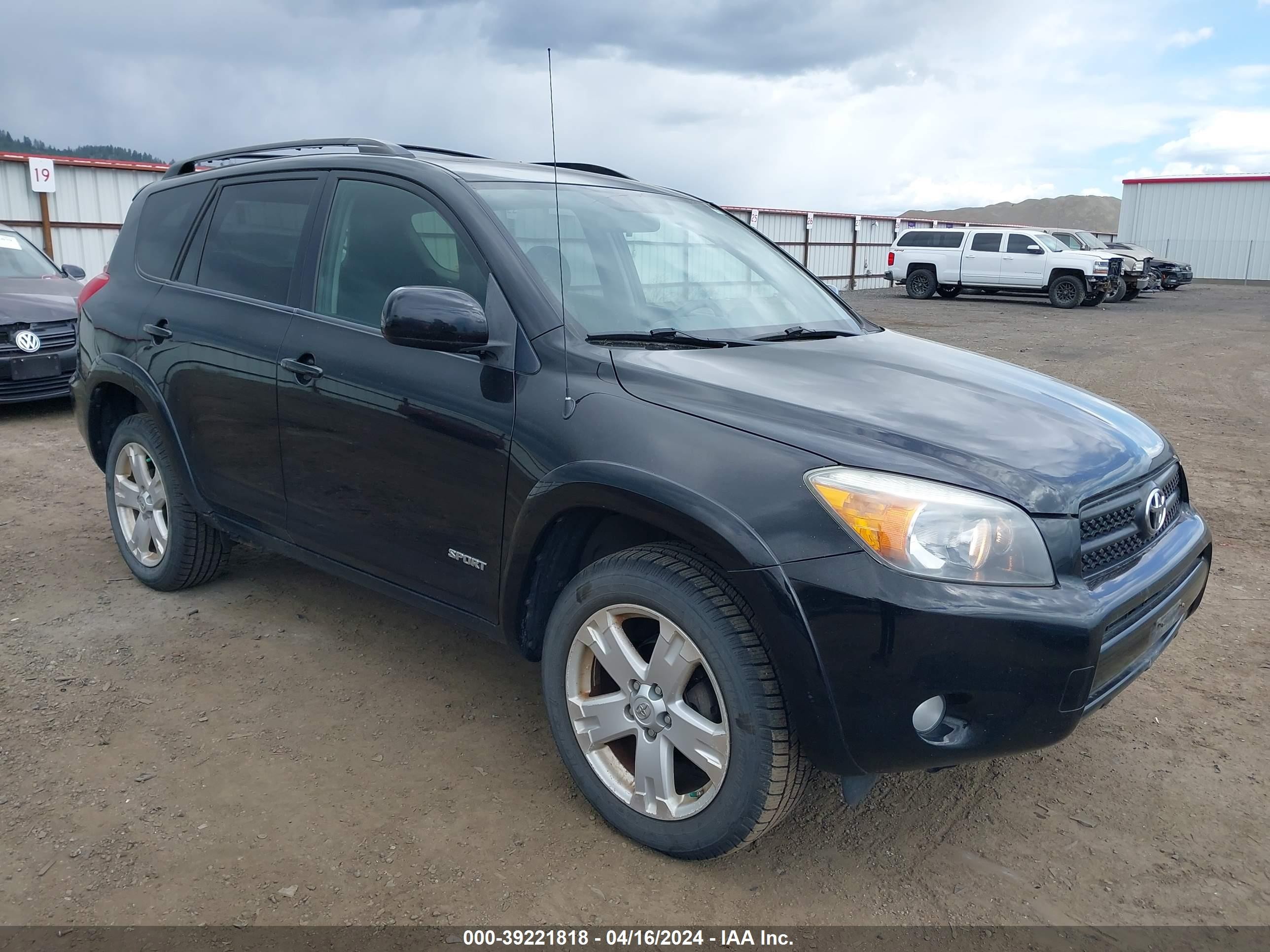 TOYOTA RAV 4 2007 jtmbd32vx76045607