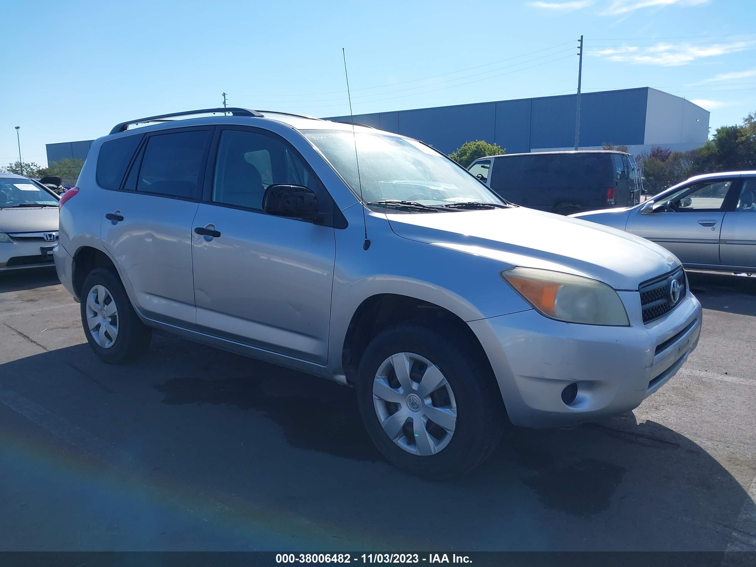 TOYOTA RAV 4 2007 jtmbd33v075084534