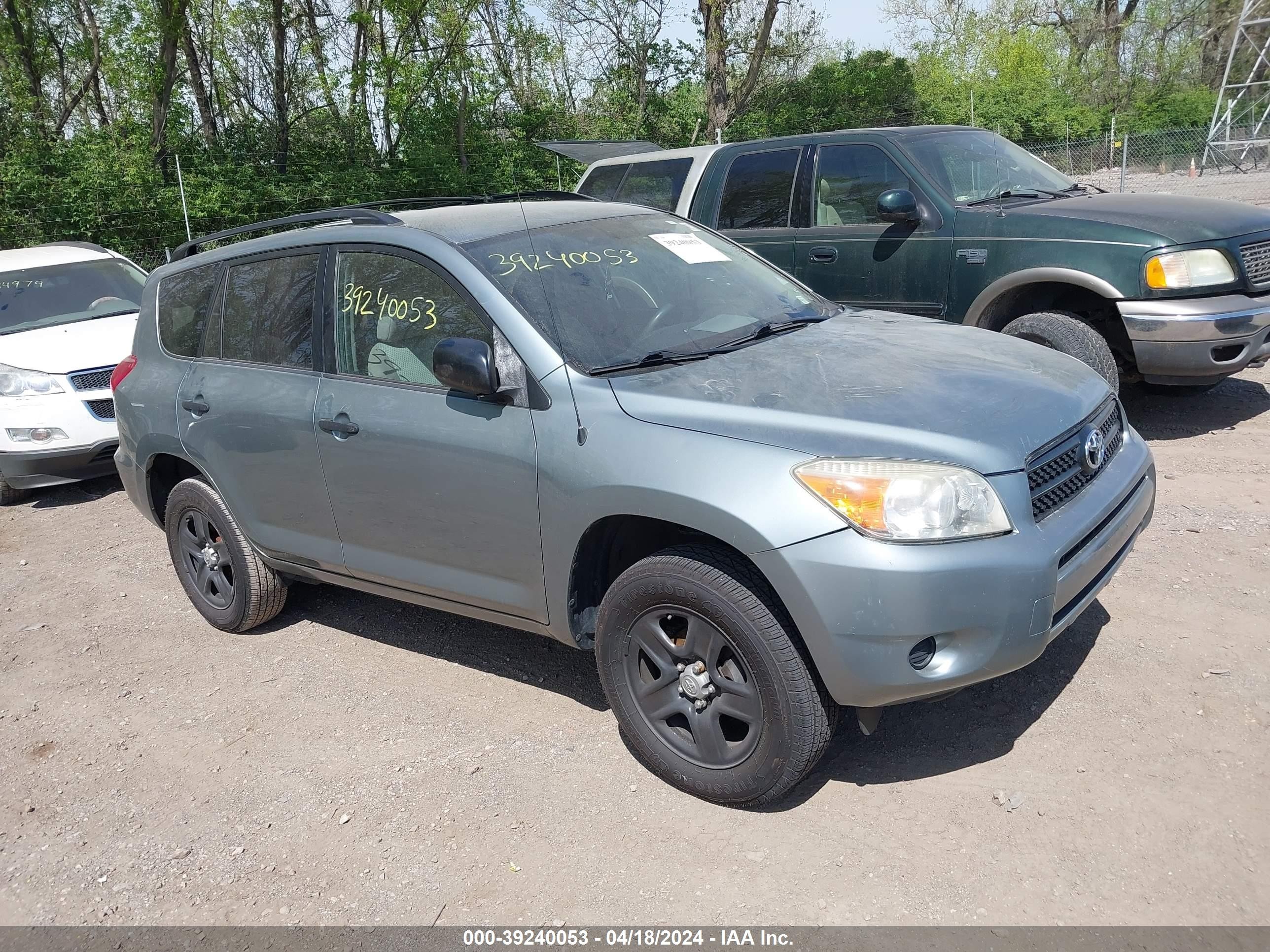 TOYOTA RAV 4 2007 jtmbd33v076025204