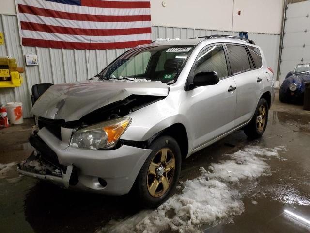 TOYOTA RAV4 2007 jtmbd33v076027096