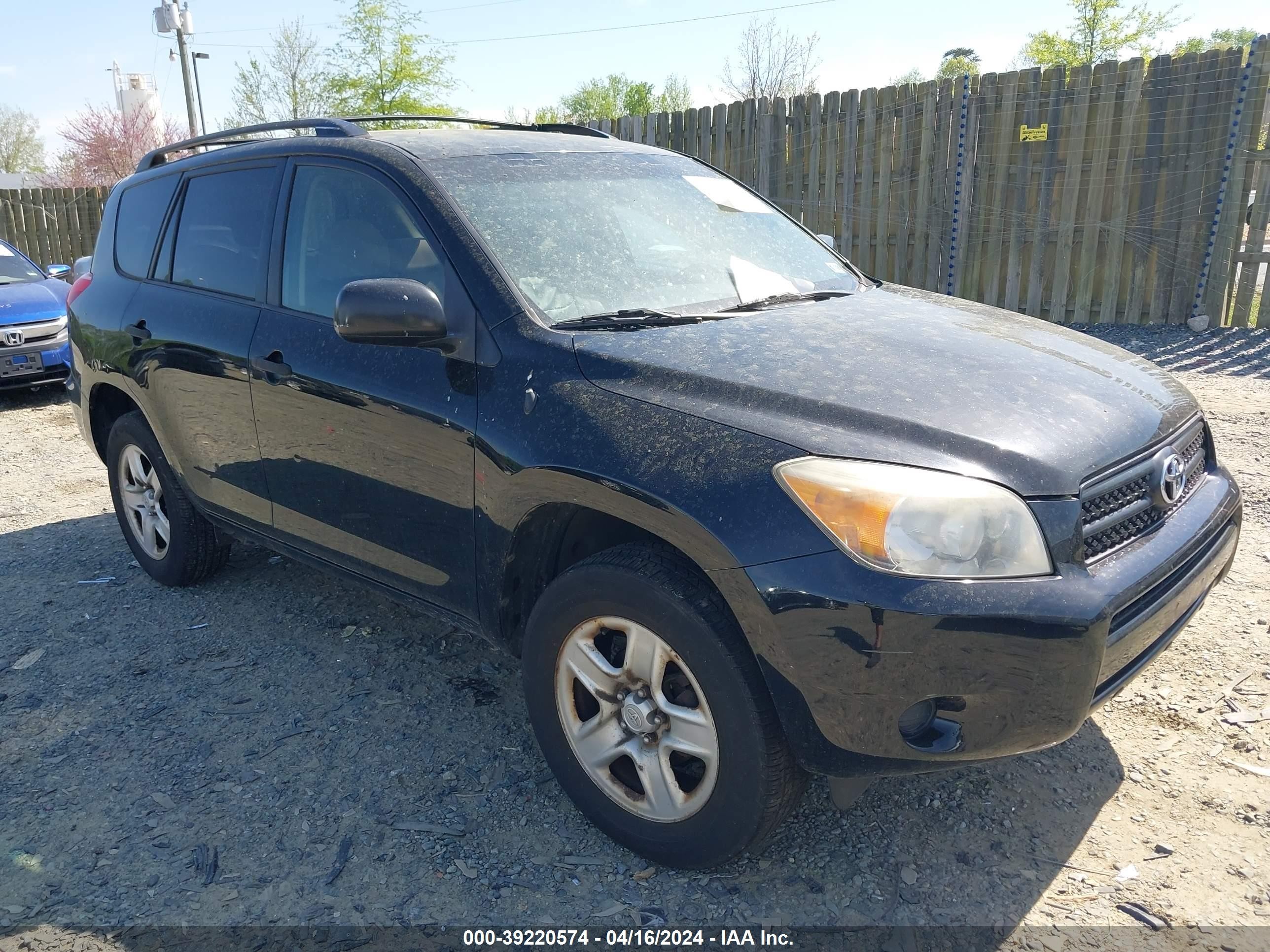 TOYOTA RAV 4 2007 jtmbd33v076033867