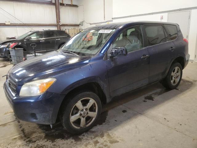 TOYOTA RAV4 2007 jtmbd33v076040026