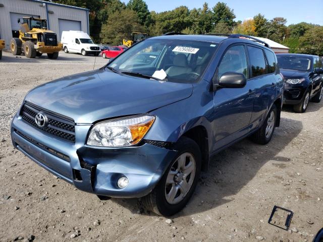 TOYOTA RAV4 2008 jtmbd33v085158052