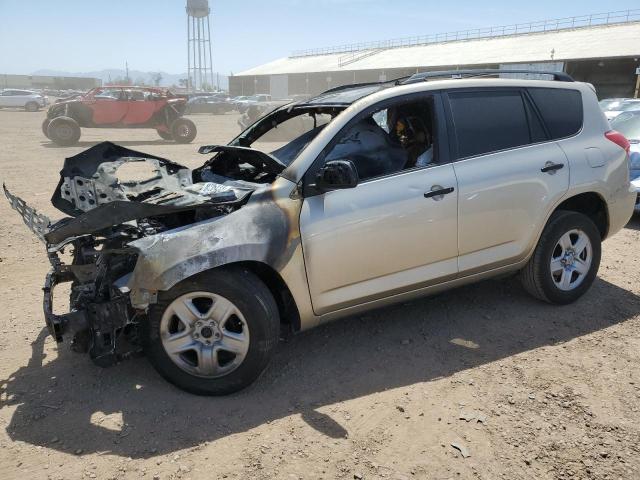 TOYOTA RAV4 2008 jtmbd33v085174784