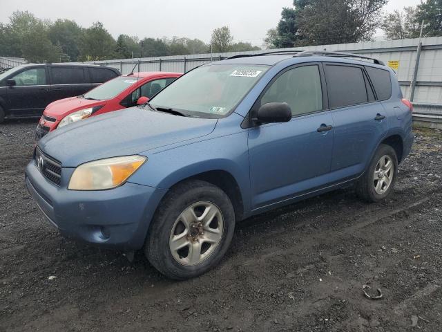 TOYOTA RAV4 2008 jtmbd33v085181315