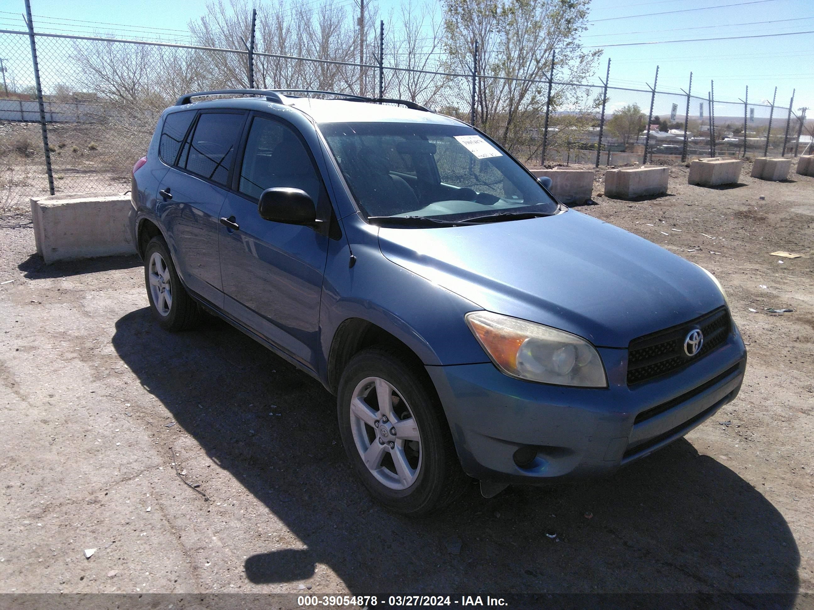 TOYOTA RAV 4 2008 jtmbd33v085188426