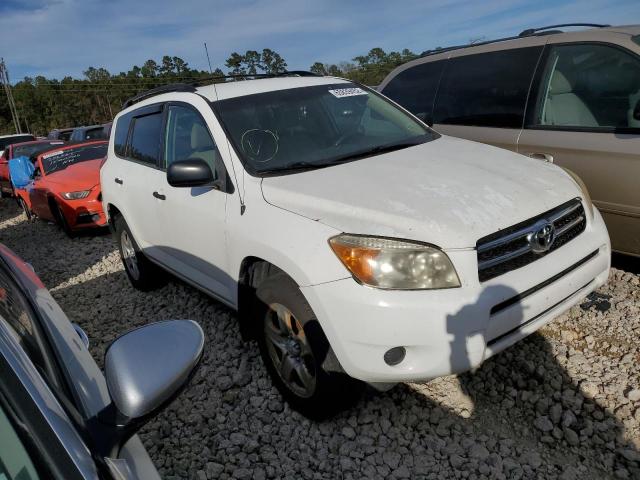 TOYOTA RAV4 2008 jtmbd33v085189575