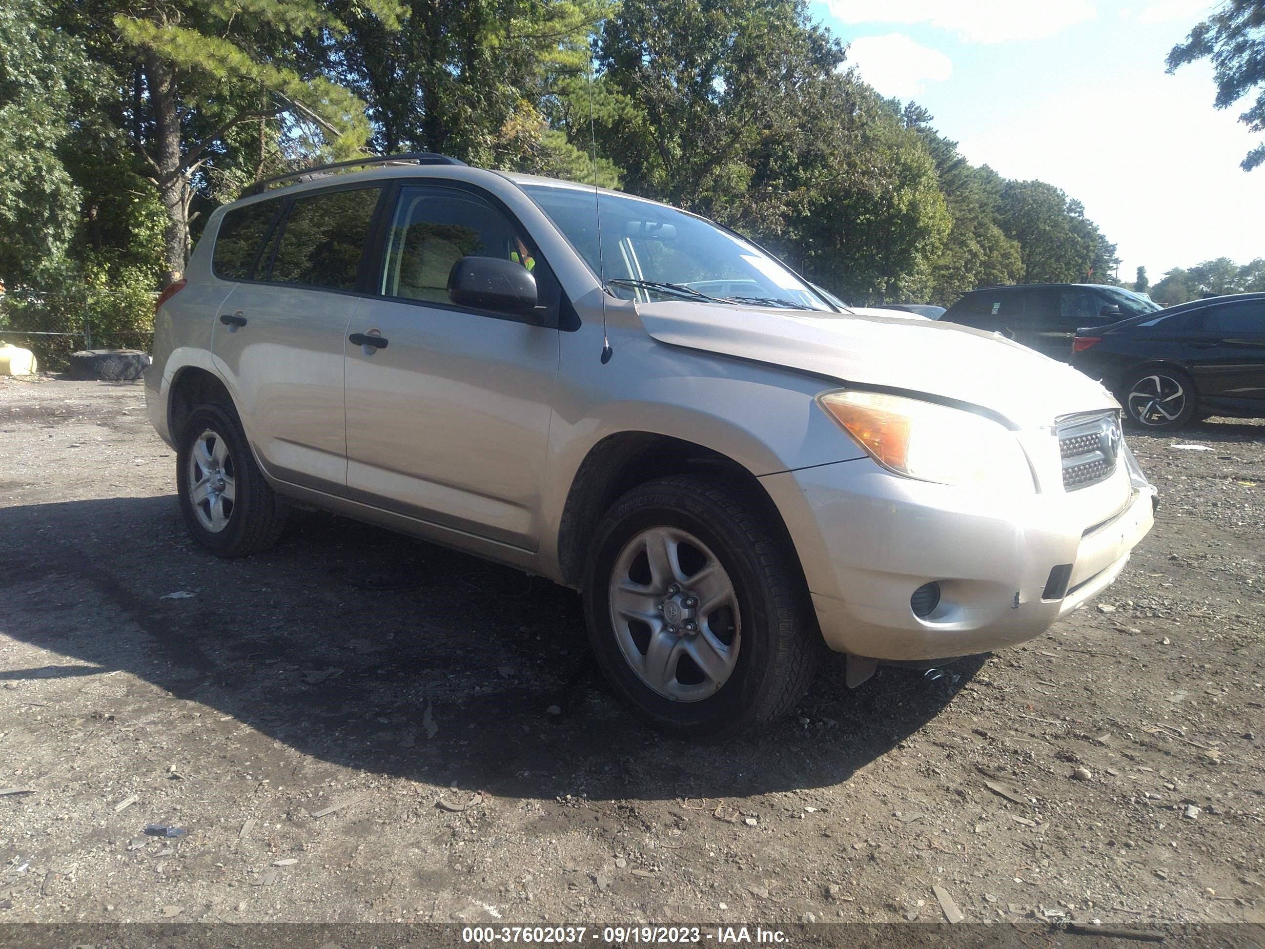 TOYOTA RAV 4 2008 jtmbd33v085209212