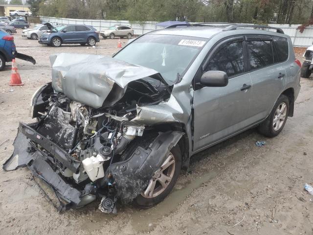 TOYOTA RAV4 2008 jtmbd33v086062951