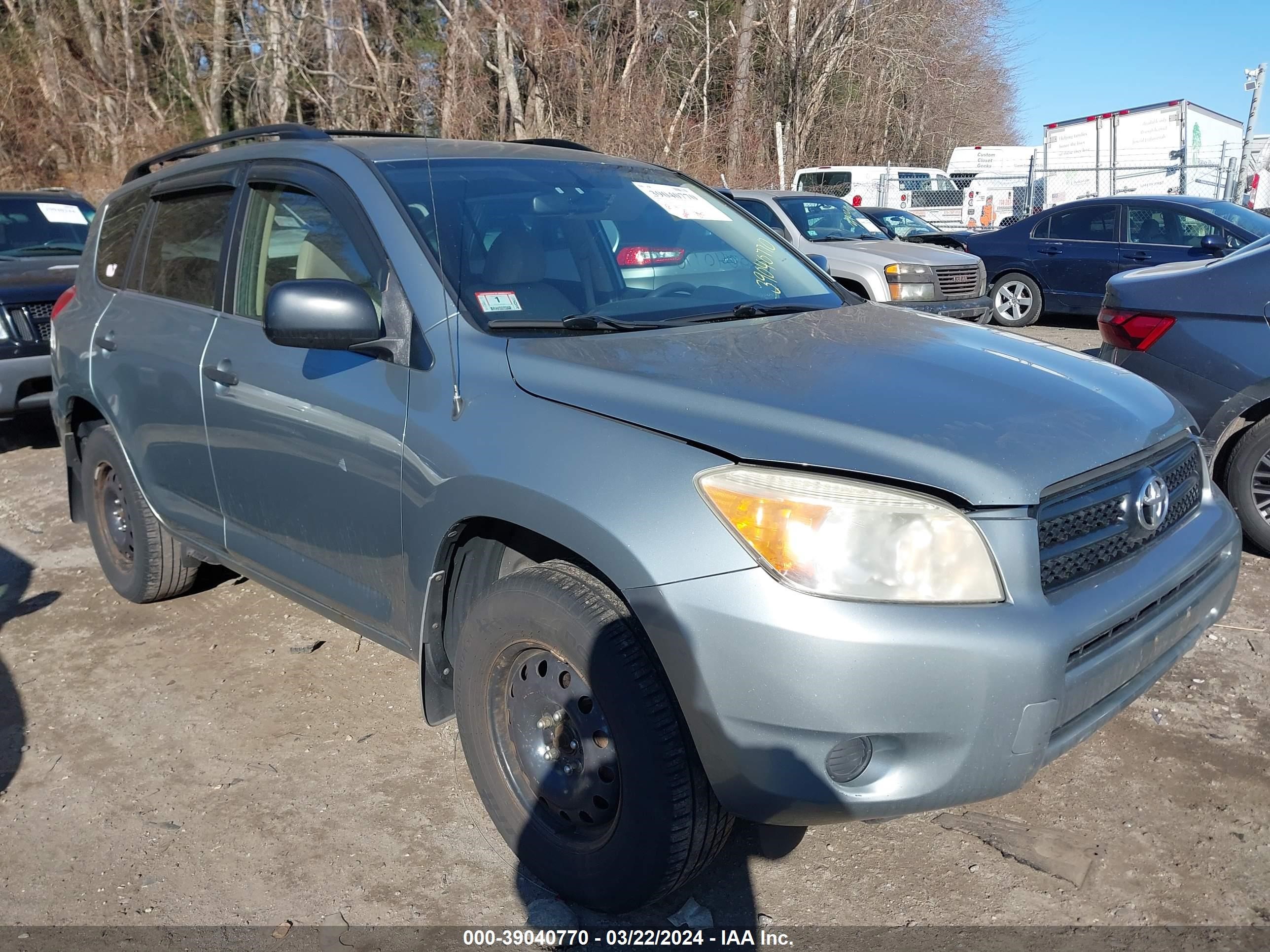 TOYOTA RAV 4 2008 jtmbd33v086063954