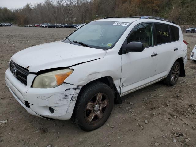 TOYOTA RAV4 2008 jtmbd33v086071939