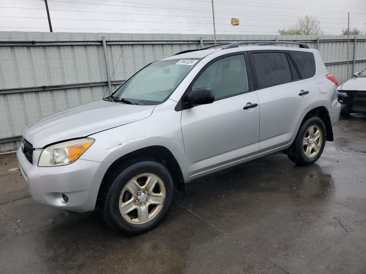 TOYOTA RAV 4 2006 jtmbd33v166017384