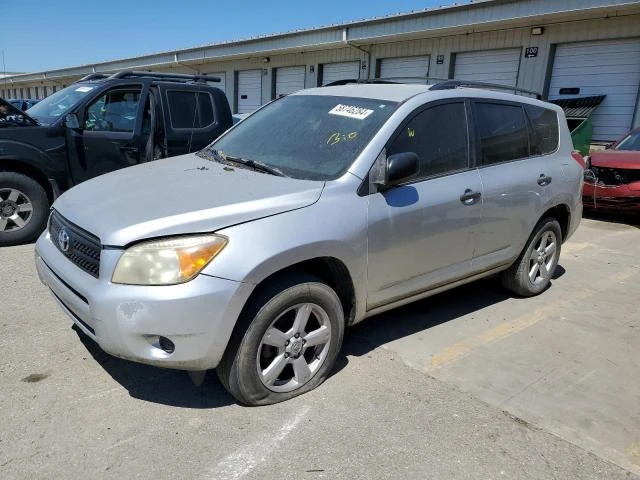 TOYOTA RAV4 2007 jtmbd33v175086079