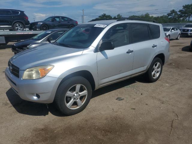 TOYOTA RAV4 2007 jtmbd33v175110784