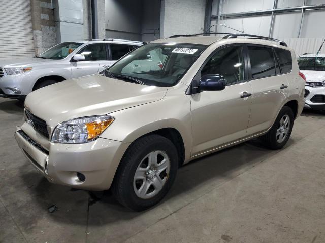 TOYOTA RAV4 2007 jtmbd33v176025812