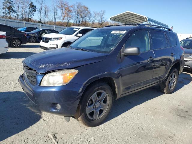 TOYOTA RAV4 2007 jtmbd33v176026684