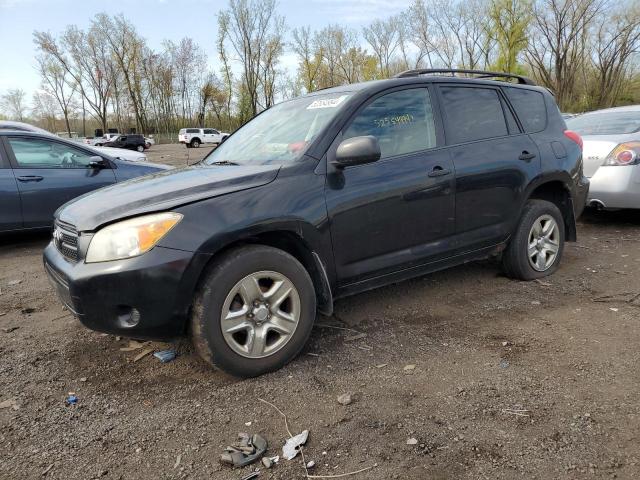 TOYOTA RAV4 2008 jtmbd33v185160506