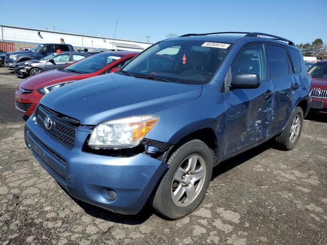 TOYOTA RAV4 2008 jtmbd33v185176818