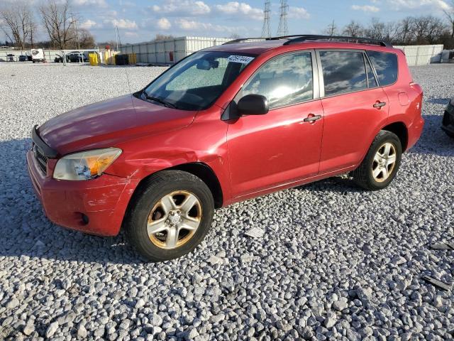 TOYOTA RAV4 2008 jtmbd33v185206948