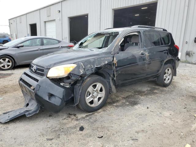 TOYOTA RAV4 2008 jtmbd33v185208165