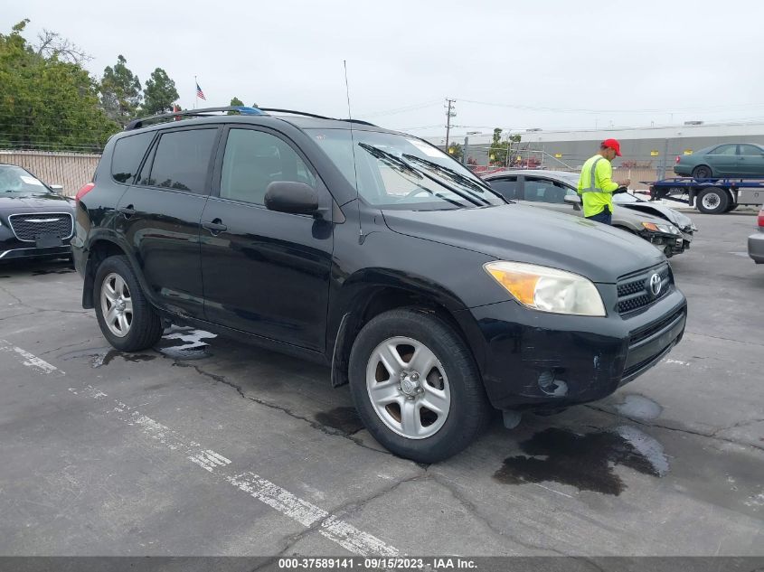 TOYOTA RAV 4 2008 jtmbd33v186058973