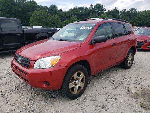 TOYOTA RAV4 2008 jtmbd33v186073893