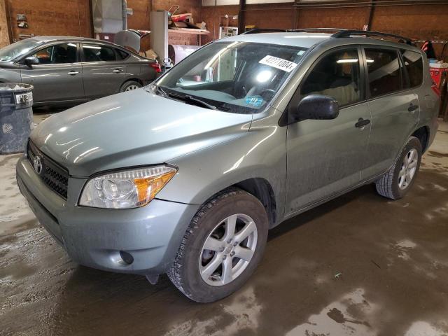 TOYOTA RAV4 2008 jtmbd33v186077992