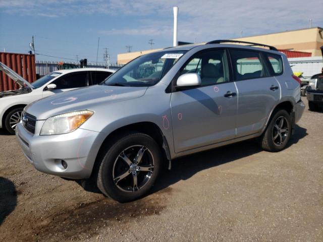 TOYOTA RAV4 2008 jtmbd33v186081153