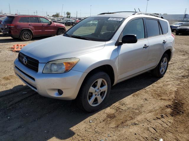 TOYOTA RAV4 2008 jtmbd33v186083114