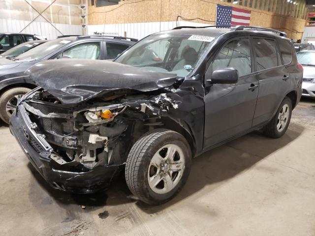 TOYOTA RAV4 2008 jtmbd33v186087275