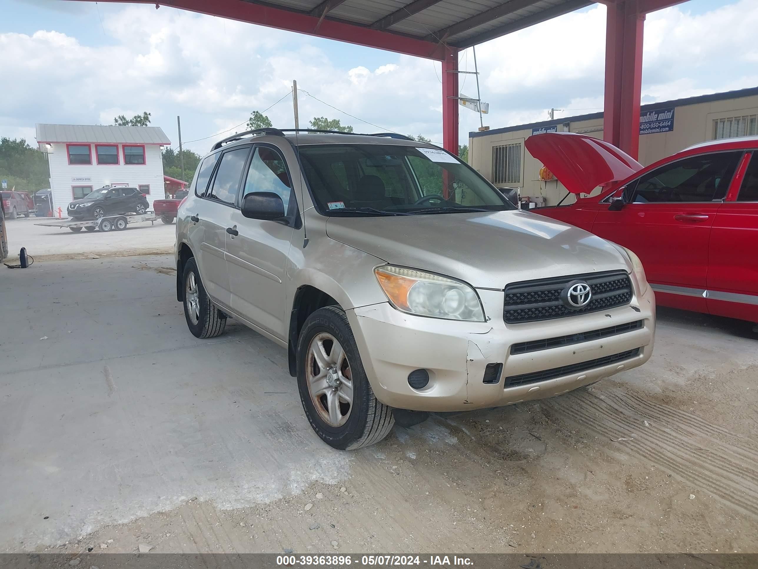 TOYOTA RAV 4 2008 jtmbd33v186087583