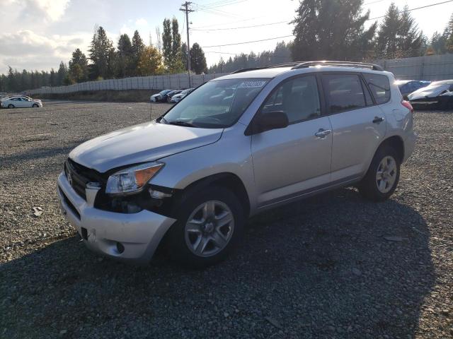 TOYOTA RAV4 2006 jtmbd33v265038234