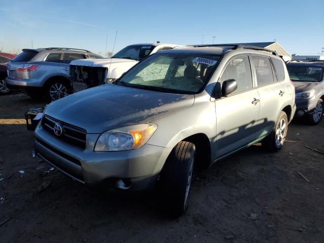 TOYOTA RAV4 2007 jtmbd33v275063667