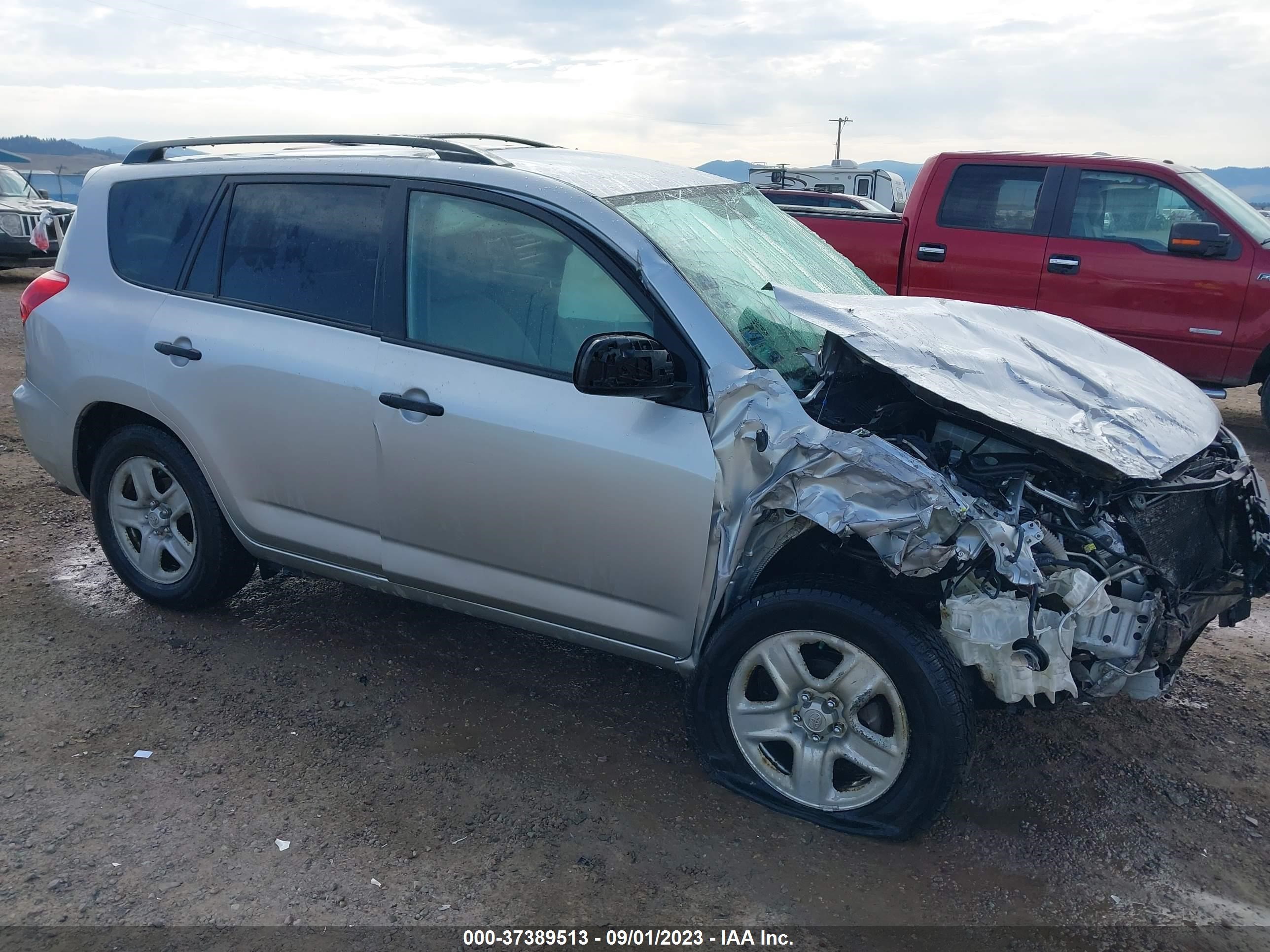 TOYOTA RAV 4 2007 jtmbd33v275080484