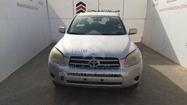 TOYOTA RAV 4 2007 jtmbd33v275108199