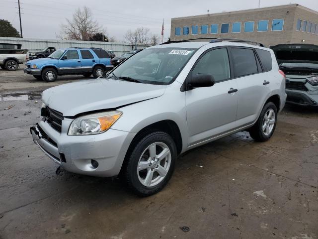 TOYOTA RAV4 2007 jtmbd33v276047351