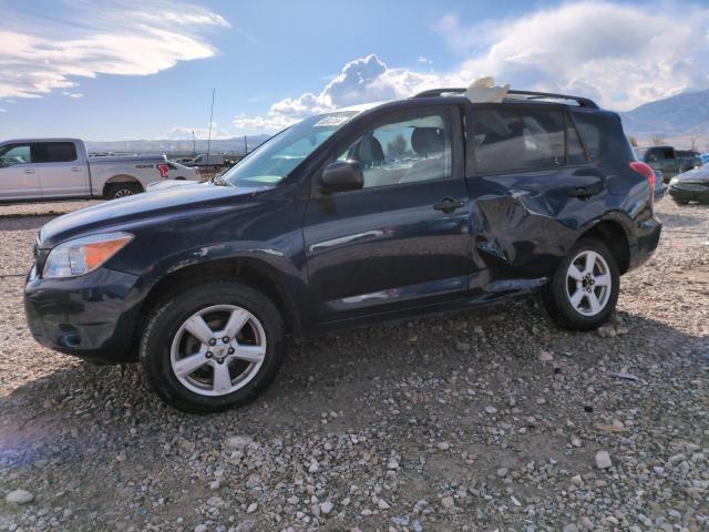 TOYOTA RAV4 2007 jtmbd33v276050895