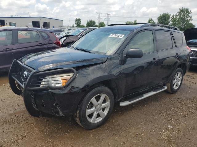 TOYOTA RAV4 2008 jtmbd33v285196513