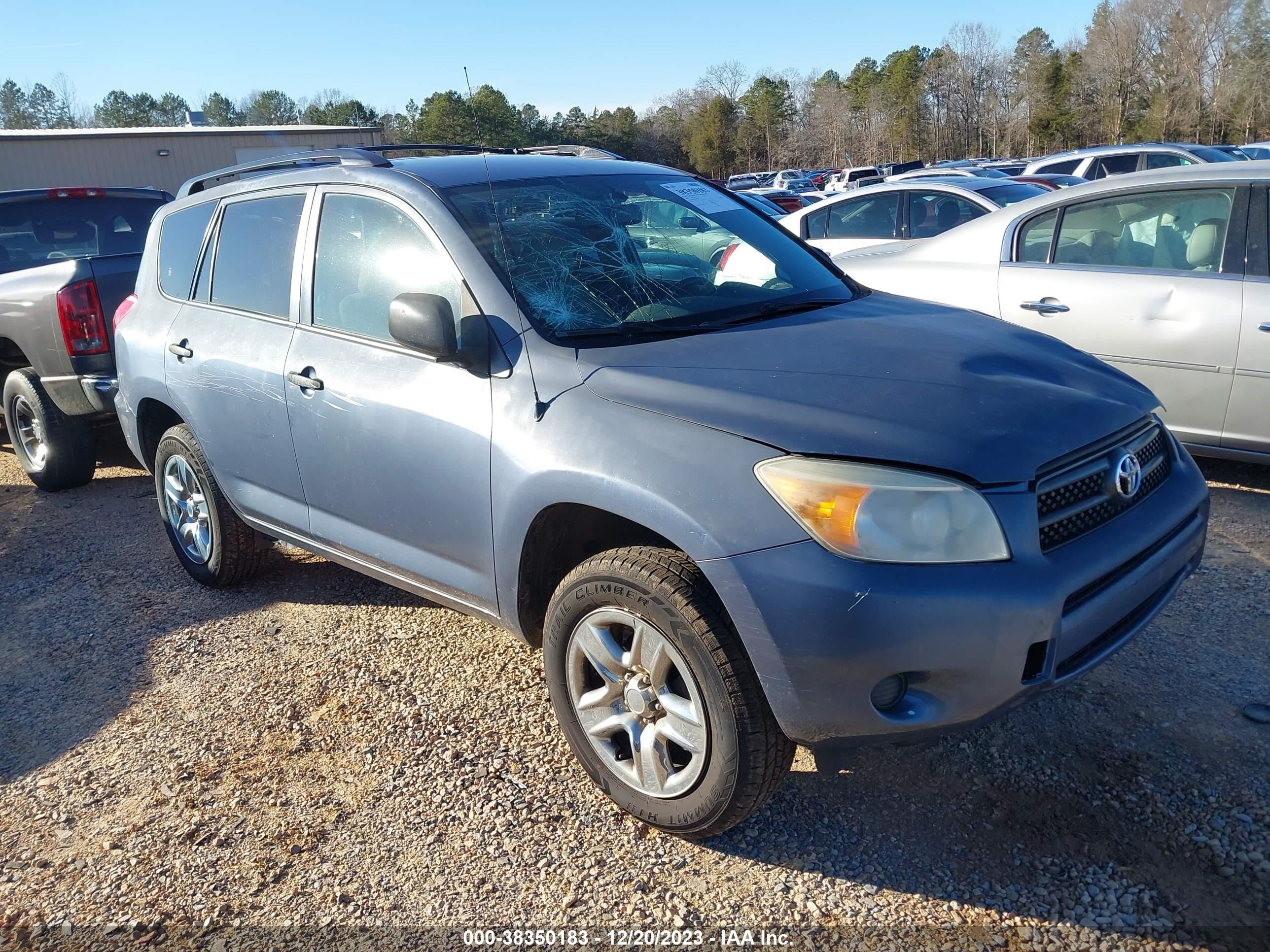 TOYOTA RAV 4 2008 jtmbd33v286063874