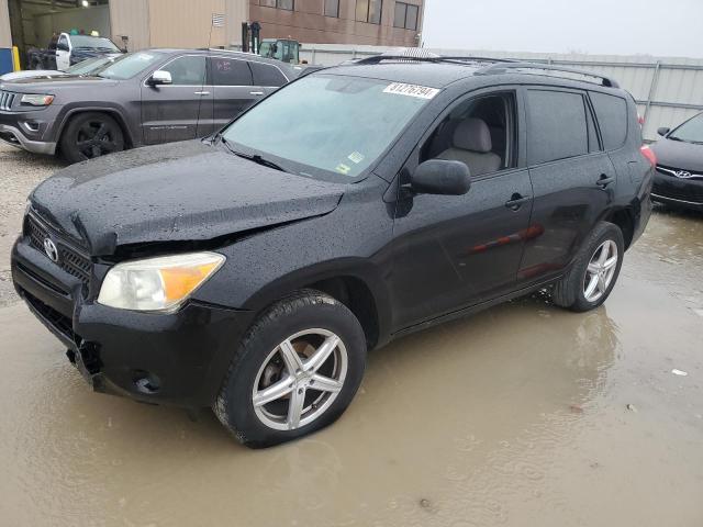 TOYOTA RAV4 2008 jtmbd33v286066676