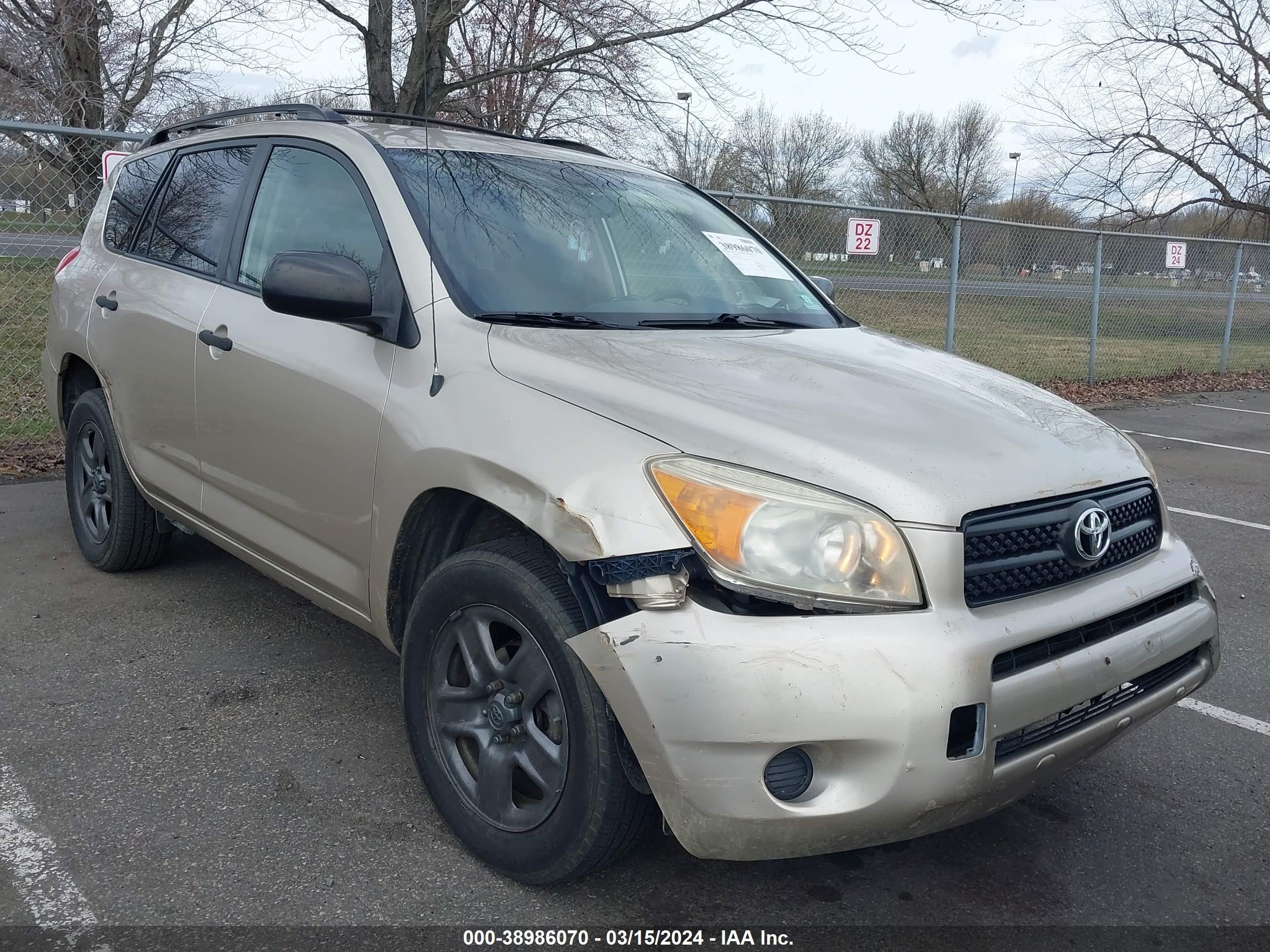 TOYOTA RAV 4 2008 jtmbd33v286081257