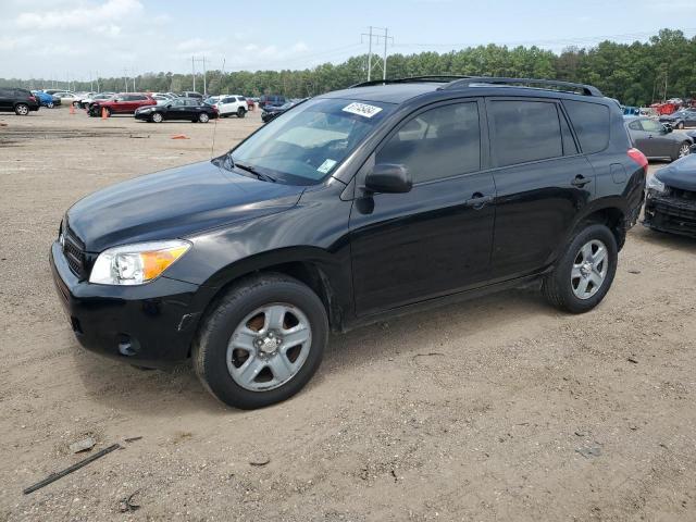 TOYOTA RAV4 2006 jtmbd33v365045824