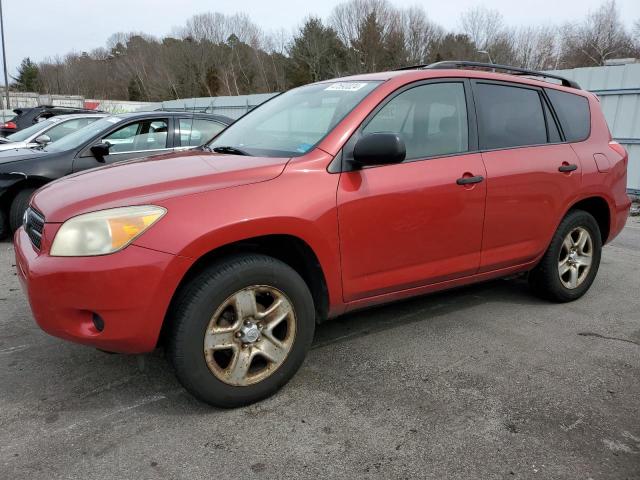 TOYOTA RAV4 2007 jtmbd33v375061605